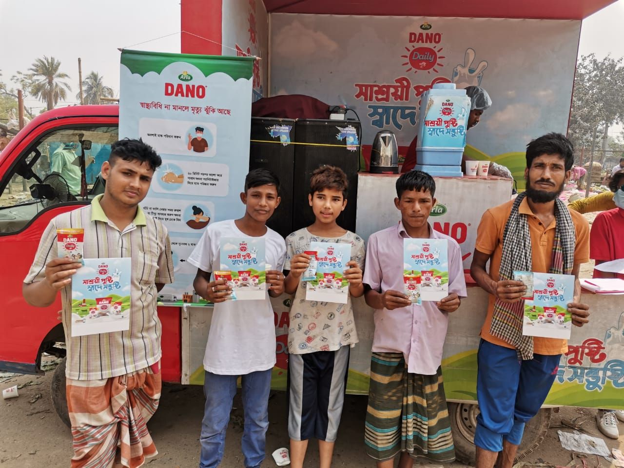 Arla Foods aims for further expansion in Bangladesh