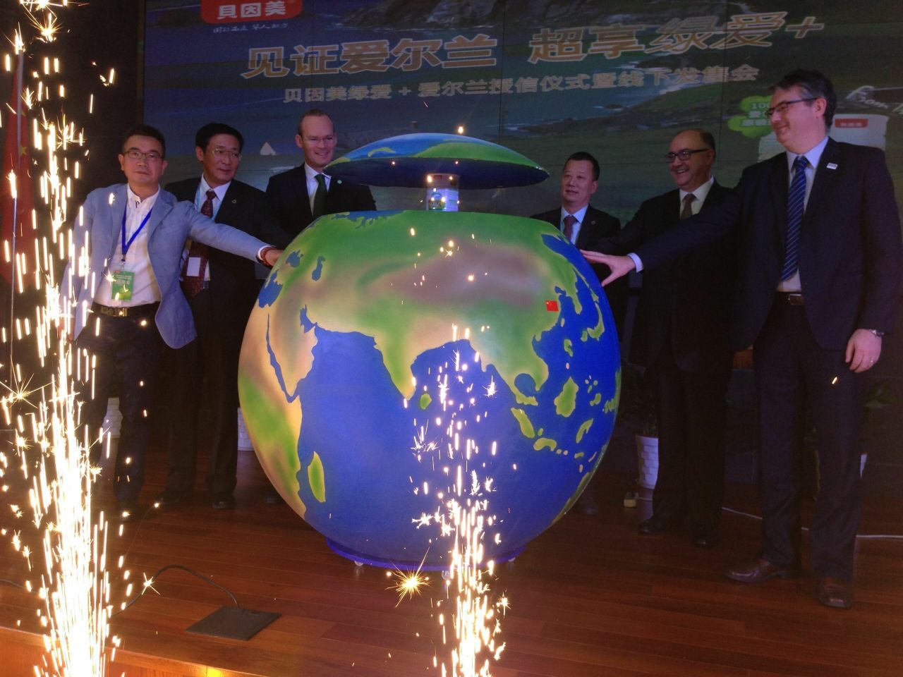 Kerry launches Ireland's first branded infant formula in China