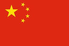 Chinese beef imports up 25%