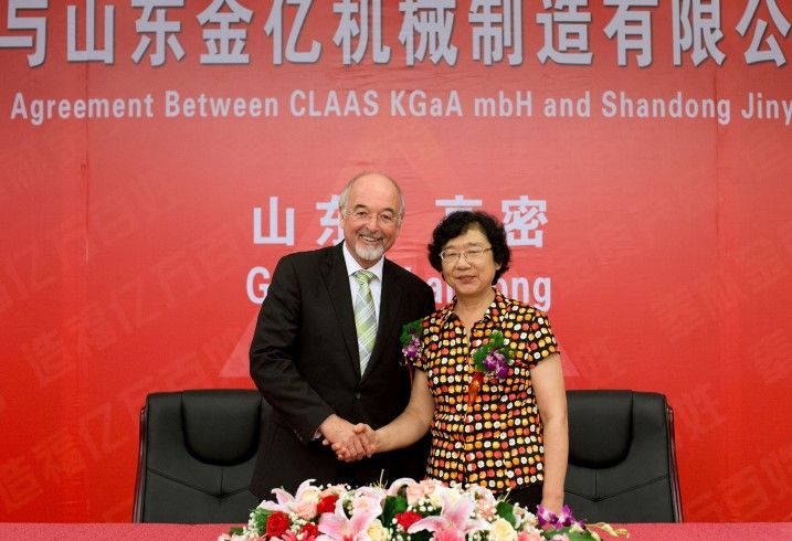 Claas expand in China
