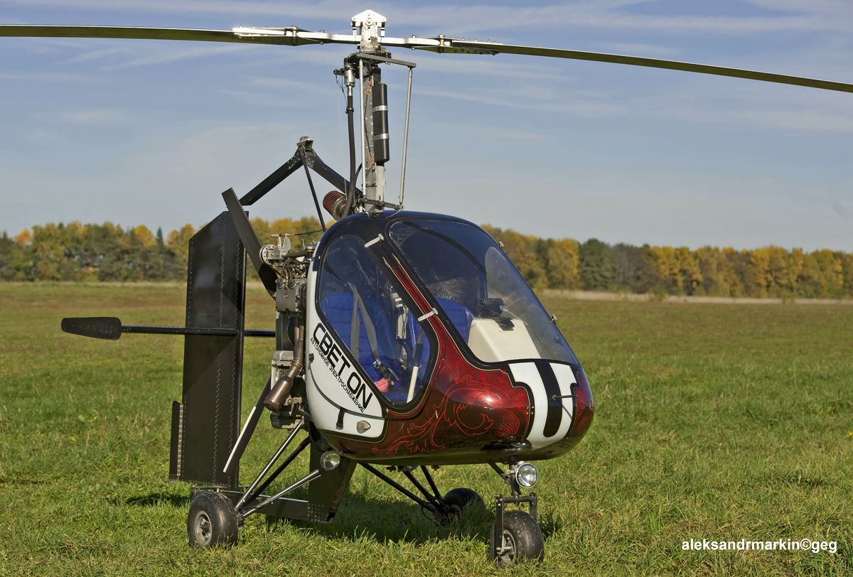 Pilot makes 'unintended' touchdown while checking livestock
