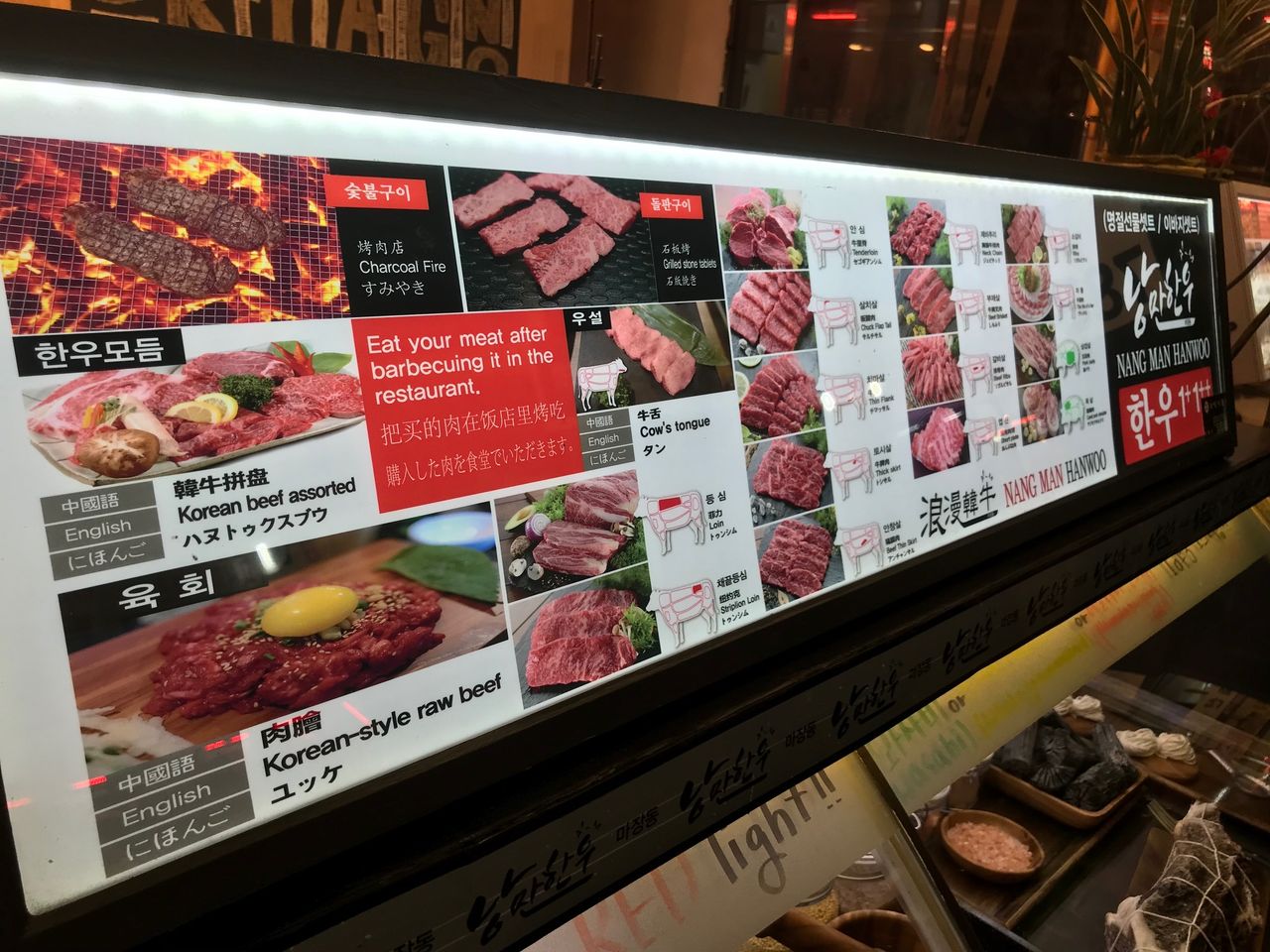 EU beef exports to Korea resume after nearly 20 years