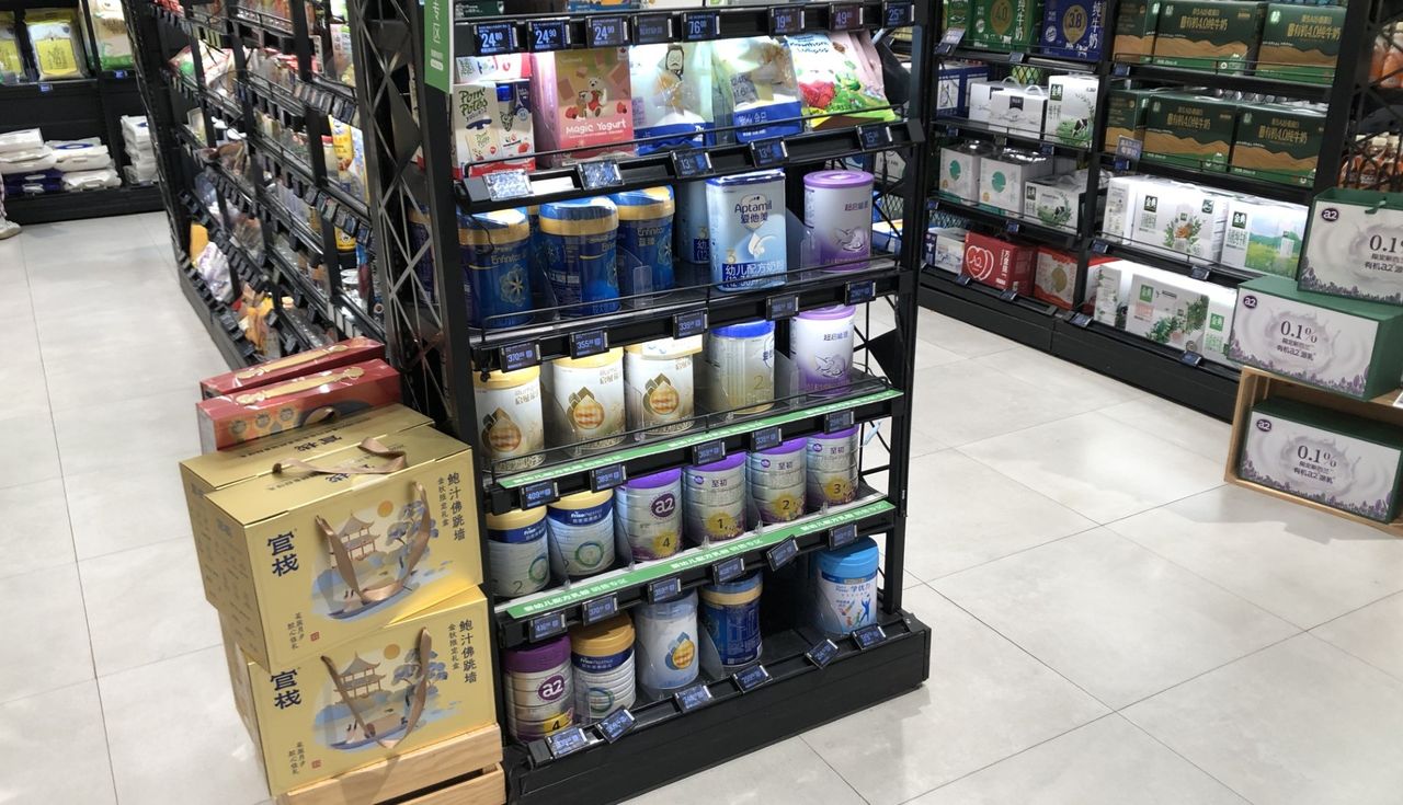 What is the 'whey' forward for dairy demand from China?