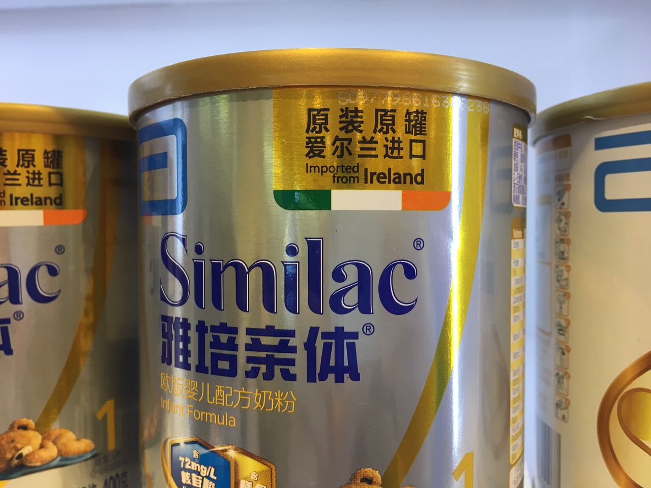 Recall notice issued for US infant formula products over bacteria concerns
