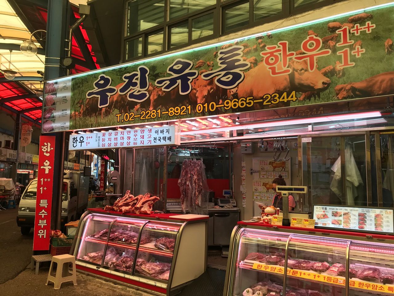 Industry 'optimistic' in preparation for Korean beef access - Creed