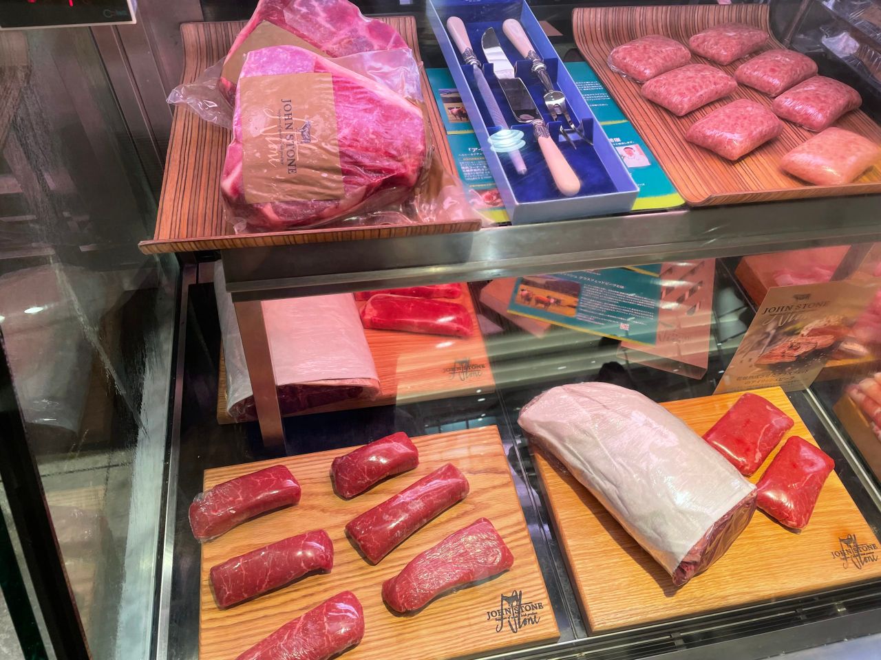 Irish beef to be sold in premium Japanese retailer